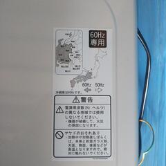 ユアサプライムス 電子レンジ(ターンテーブル)  2022年製 60Hz専用の画像