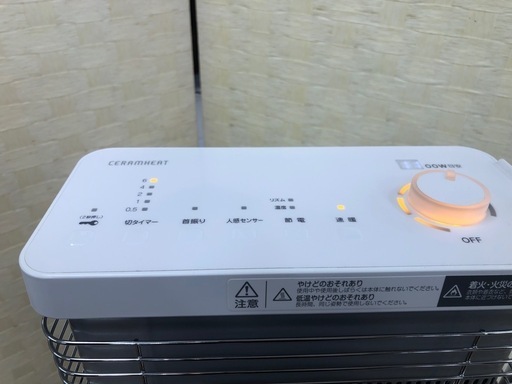 ★大幅値下げしました★K095★ダイキン製★2023年製NEWセラムヒート★３カ月間保証付き
