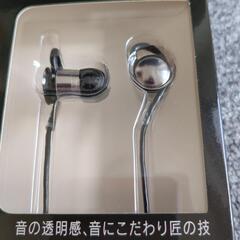 ハイレゾリューション☆イヤフォン新品未開封品☆２個セットの画像