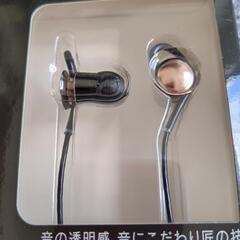 ハイレゾリューション☆イヤフォン新品未開封品☆２個セットの画像