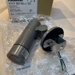 レア☆ウルトラセブン 夢工房ハイライト 20cm レジンキャスト