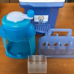 かき氷機　ミルトン消毒器　雑貨