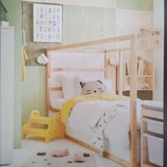 ★ジモティ割あり★ IKEA KURA キューラ　リバーシブルベッド ベージュ H209×D116×W99 クリーニング済み TK4328の画像