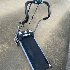 ウォーキングマシーン