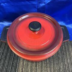 Bellfina IH ガス対応 無水鍋 22cm 3.2L