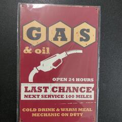 🔶新品未使用、ガレージGASブリキ看板20cm×30cmの画像