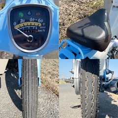 ☆HONDA☆リトルカブ50☆AA01☆セル付き☆キャブ車☆軽メンテ済み☆の画像