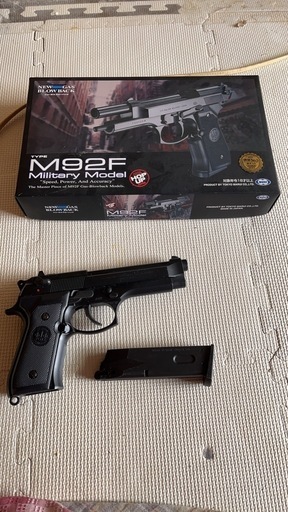 Tercel M1911 ガスブローバック