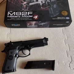 Tercel M1911 ガスブローバックの画像