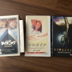 VHSテープ　映画3本セット