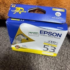 EPSON エプソン 純正 インク 53   8個の画像