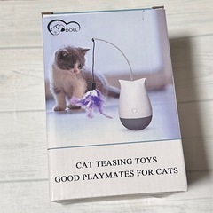 猫用おもちゃ 自動 充電式