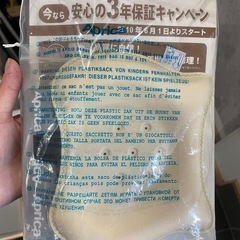 ベビーカーの画像