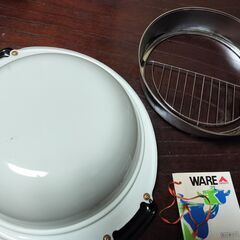未使用　天ぷら鍋　ホーロー　22cmぐらいの画像
