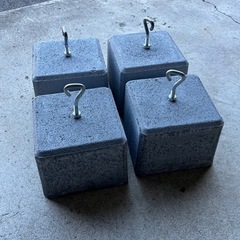 万能ウェイト4つセット