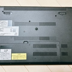 LAVIE PC-SN15CNSA5 [ルミナスレッド]の画像