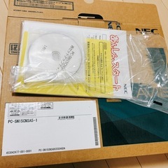 LAVIE PC-SN15CNSA5 [ルミナスレッド]の画像