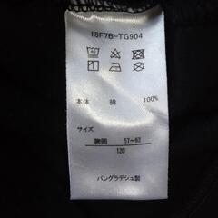 黒 長袖カットソーの画像