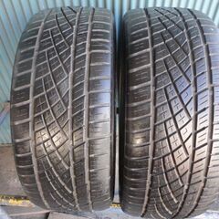 Continental　ExtREMECONTACT DWS 0...