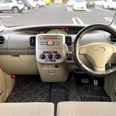 サマーバーゲンSALE開催中🌊7月5日(土)〜大人気！ダイハツ タント入庫！！✨広々とした車内！快適空間！左側には便利なスライドドアがついています🙆‍♀️💕現車確認大歓迎✨実際にお車を見ることで、わかることもたくさんあります😊👌小物などへの収納スペースも多いおすすめ車🚗の画像