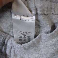 レギンス スパッツ　110cmの画像