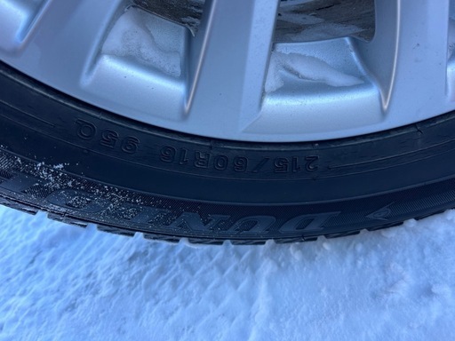 クラウン純正ホイール