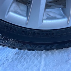クラウン純正ホイール