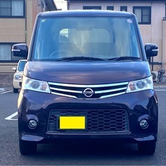 ★ご購入ありがとうございました★💐4/23(水)〜GWお買い得セール開催中💐　背の高い軽自動車！✨日産ルークスから大人気のハイウェイスター入庫！🥰装備抜群！フルセグTV視聴可能ナビ、Bluetoothオーディオ、パワースライドドア、スマートキー、プッシュスタートなどなど🥰🌸大満足間違いなしの1台！！の画像