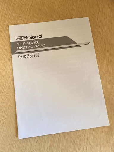 Roland GO:PIANO 88 2020年製 GO-88P スタンド付き ローランド ゴーピアノ 電子ピアノ 札幌市東区中沼町