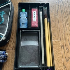 小学生 書道セット　男の子の画像