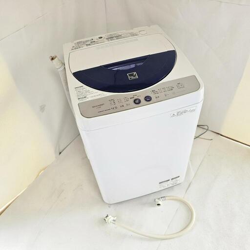 【美品】全自動洗濯機　4.5kg　2012年式　SHARP　ES-45E8