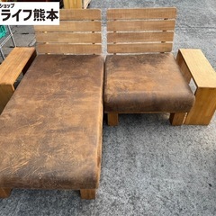 早い物勝ち⭐️美品　おしゃれなレザーソファ　カウチソファ木製肘掛け