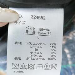 美品*Ｐコート（サイズＬ）の画像