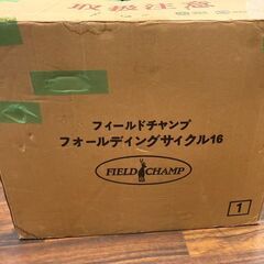 フィールドチャンプ 折りたたみ自転車 16インチ 軽量 フォール...