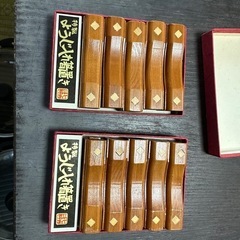 ようじ入れ箸置きの画像