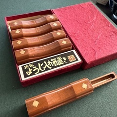 ようじ入れ箸置き