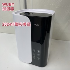 R720 ☀️ 2024年製の美品♪ WUBY ハイブリッド式加...