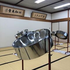 スティールパン (スティールドラム)　東金教室　受講生募集の画像