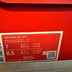 【美品】定価約2万円NIKE ナイキ エアマックス90 ゴアテックス AIRMAX GORE-TEX 靴 gtx シューズの画像