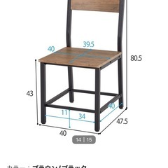 ダイニングテーブルセットの画像
