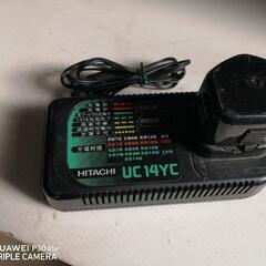 HITACHI  UC14YC充電器＆9.6Vバッテリー 中古品