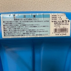 子供用そりの画像