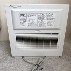 【Panasonic】加湿器の画像