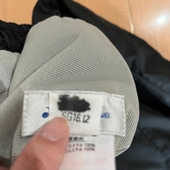 YONEX　ジャージ上下の画像