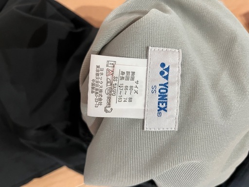 YONEX　ジャージ上下