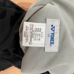 YONEX　ジャージ上下の画像