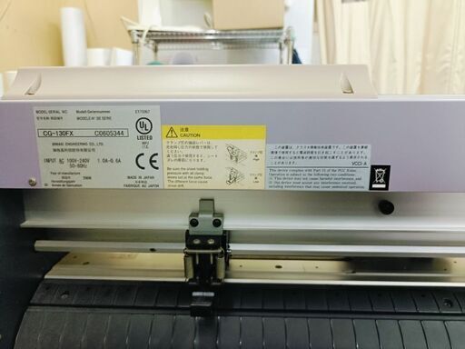 [直接引取限定　割引有] Mimaki CG-130FX カッティングプロッター