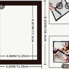 【新品未開封】磁気フォトフレーム9枚セットの画像