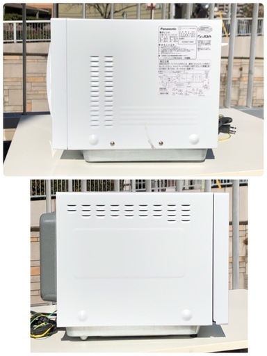 (ジM-357)SALE‼️¥7,700(税込) Panasonic 電子レンジ2022年製 NE-FL100