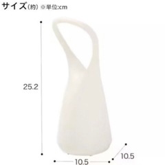 【美品】ニトリ　ライト　ホワイト　授乳ライトの画像